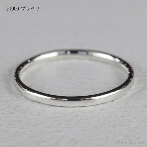 【K18 Pt900】FINE RING Smooth 1.5幅 K18YG ゴールド プラチナ つけっぱなし リング 4枚目の画像