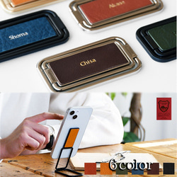 皮、革、レザー スマホスタンド・スマホスピーカー のおすすめ人気通販