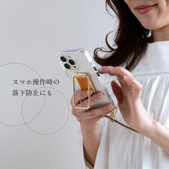 栃木レザー 多機能スマホリング 名入れ スマホ多機能リング  単品 スマホスタンド レザー スマホリング 本革 縦動画 4枚目の画像