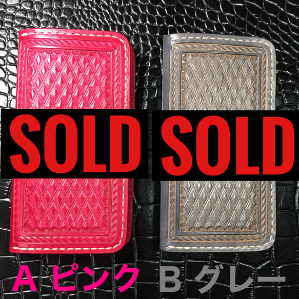 50％OFF！【12,000円→6000円】スライド式　手帳型　スマホケース　iphoneSE(第3世代対応) 2枚目の画像