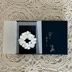 No.20  本物の紫陽花を使ったブローチ　お呼ばれ　結婚式　卒業式　入園式 5枚目の画像