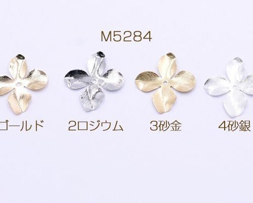 花　　ホロスコープ鑑定付きオーダーメイド Amazon | 水作 エイトフラワー S | 水作株式会社 | フィルター 通販