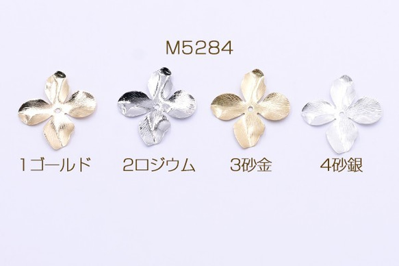 花　　ホロスコープ鑑定付きオーダーメイド エクストラパック 第52弾 恋♡乙女の聖戦 ｜ Z/X - Zillions of