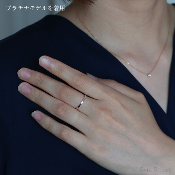 【K18　Pt900】FINE RING Shiny⒈５幅 K18YG プラチナ リング シンプル ペアリング リング　 8枚目の画像