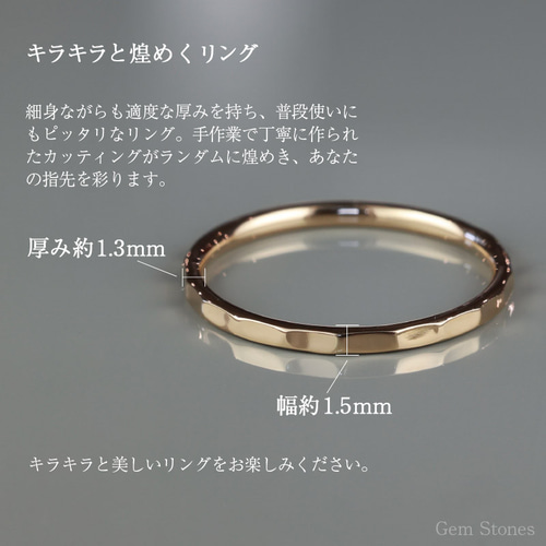 楽天市場】【Basic Ring L】 K10/K18/Pt900 プリンセスカット 一