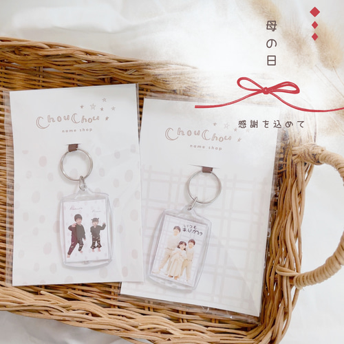 敬老の日♡／ プチギフト キーホルダー 似顔絵 写真 プレゼント 雑貨 