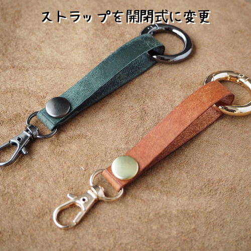 受注生産品】筒型コインケース【カスタムオーダー】【マルゴー】 小銭  