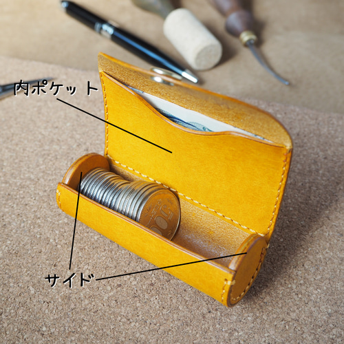 受注生産品】筒型コインケース【カスタムオーダー】【マルゴー