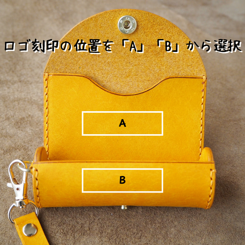 受注生産品】筒型コインケース【カスタムオーダー】【マルゴー