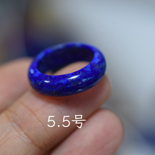 QJ145 美品 小指 5.5号 天然 ラピスラズリ 青金石 リング くりぬき 