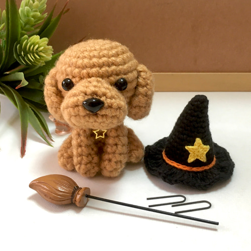 編みぐるみ♡ハロウィンバージョン♡トイプードル♡トイプー♡黒猫