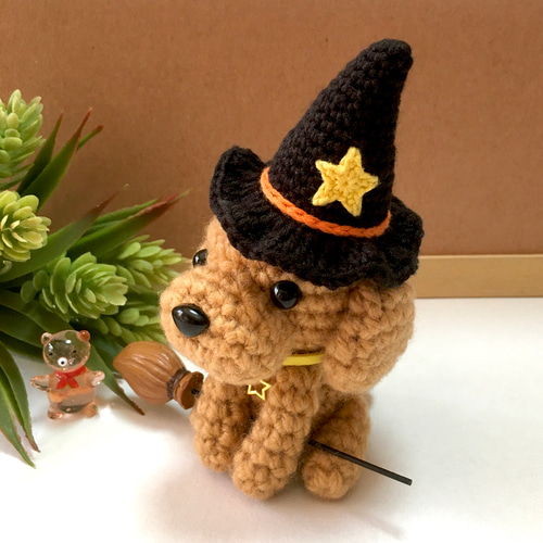 編みぐるみ♡ハロウィンバージョン♡トイプードル♡トイプー♡黒猫♡プレゼントにも♡ 編みぐるみ♡ハロウィンバージョン♡トイプードル♡トイプー♡黒