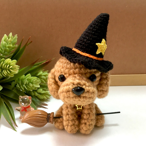 ふみたん様専用 トイプードル あみぐるみ あみぐるみ＊大きめプードル