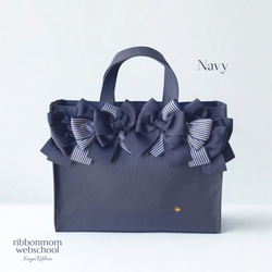 やさん専用⭐︎新品未使用Poppy 青いリボン トートバッグ 中古・古着通販】POPPY (ポピー) 青リボン柄トートバッグ