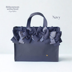 【完売品】yori マリンドットバックリボンジレ　ネイビー 完売品】yori マリンドットバックリボンジレネイビー