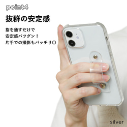 PVC　フィンガーベルト　スタンド　クリア　スマホケース　透明　iPhone　Android#mm00000619 5枚目の画像