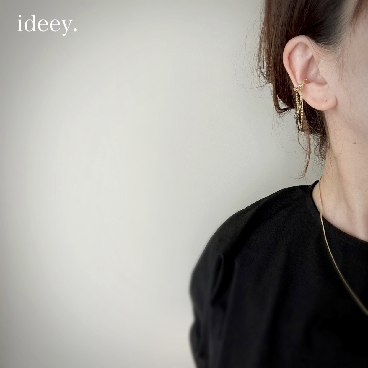 レイヤードチェーンイヤーカフGD〈442〉