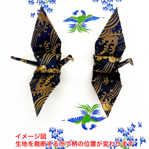 RMC*鶴子様ありがとうございます(*^^*) 不来方(盛岡)住 行光作 鶴丸透かし鉄鐔 在銘 江戸時代