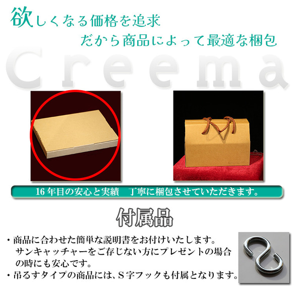 ☆最高級金属名刺：ファイバ―レーザーで彫刻する印象に残る名刺10枚セット 7枚目の画像