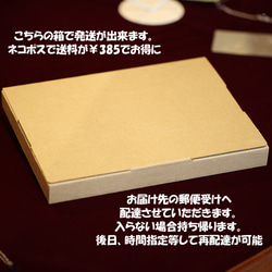 ☆最高級金属名刺：ファイバ―レーザーで彫刻する印象に残る名刺10枚セット 6枚目の画像