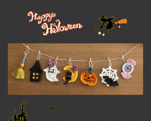 ハロウィンガーランド　魔女帽子のゴースト　手編み　ミニチュア a09c2400e78c8274e55fd92f9d1d17