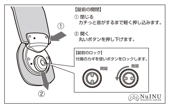 ドイツ車掌の錠前バッグ　チョコ 6枚目の画像