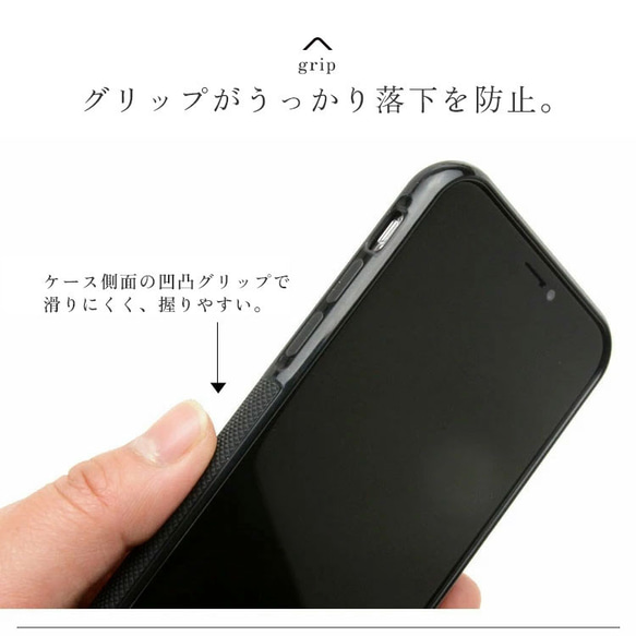 ウイリアムモリス iPhoneケース スマホショルダー 背面 スマホケース グリップタッチ iPhone15 対応 7枚目の画像