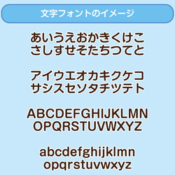 （2個セット）◎名入れ◎文字入れアクリル キーホルダー【ひょこっと動物】 8枚目の画像