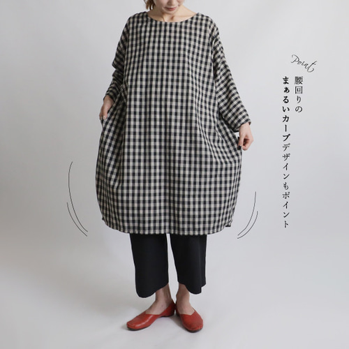 人気定番の ラスト1 春ウララSALE かぶる チェック柄コットン麻リネン ワンピース