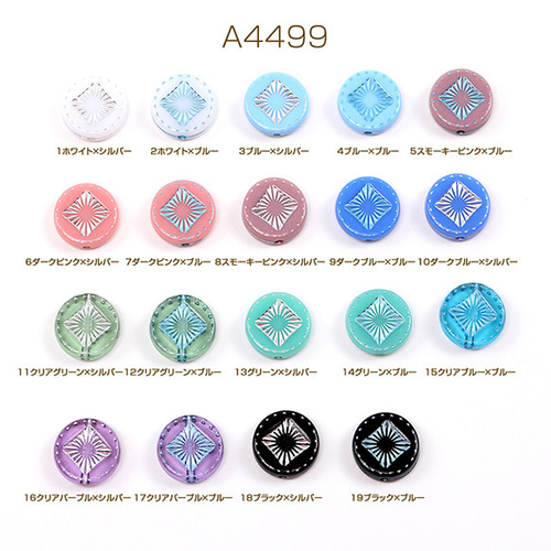 SILVER #9 (プロフ☑️)専用 supr@プロフ必読専用Oneplus12 中国版 白