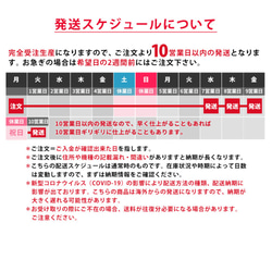 藝術面板 織物面板 室內繪畫 斯堪的納維亞 *豚鼠 第7張的照片