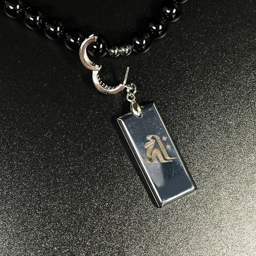 試練に耐えて目標達成する】梵字彫テラヘルツプレート オニキス  