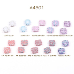 A4501-1  90個  アンティーク調アクリルビーズ スクエア型 8×9.5mm  3X（30ヶ） 1枚目の画像