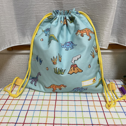 入園グッズ/受注生産】900円送料無料☆子供用ナップサック(恐竜柄
