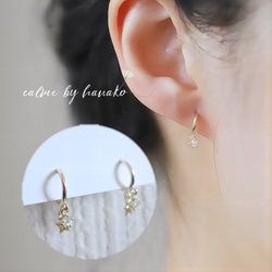 星 ピアス（フープ） の人気通販｜Creema(クリーマ) 国内最大の