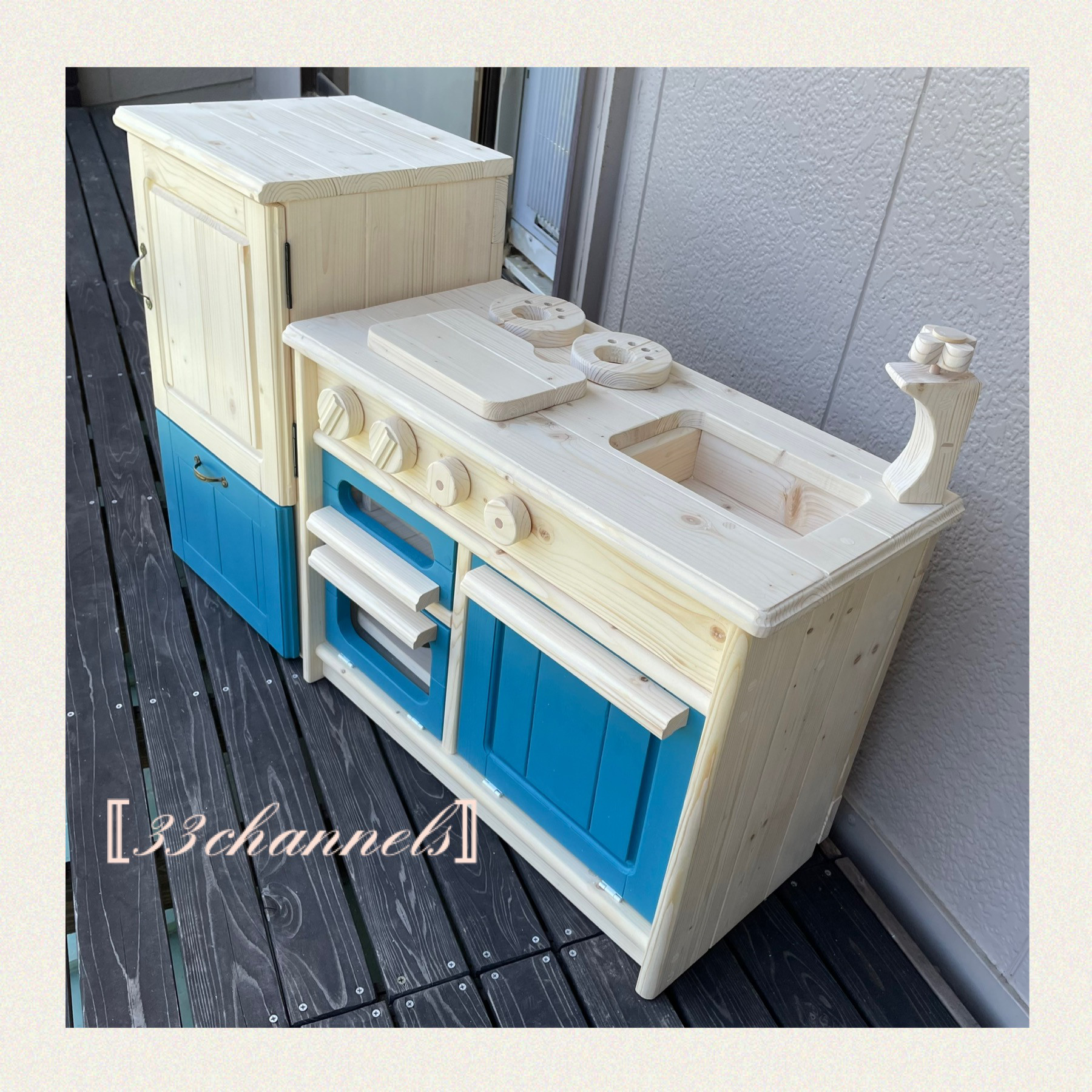 ☆彡【新品】おままごと冷蔵庫 クラシック（ホワイト） おもちゃ