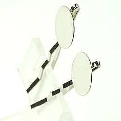 アクセサリパーツ 金具 １２ｍｍ皿付き ヘアーピン ピン３８ｍｍ 銀色 シルバーカラー ２コ入り 2枚目の画像
