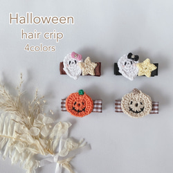 マーガレット♡ベビーヘアクリップ 赤ちゃんヘアピン 赤ちゃん髪留め