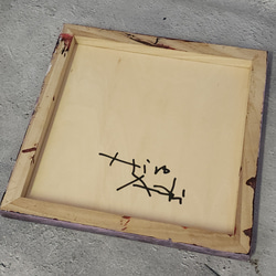 ひろ・あおき　作　「盤031」　アクリル/木製パネル　S3　27.3x27.3cm　抽象絵画　現代アート　スクエア 18枚目の画像