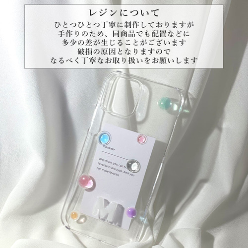 ハンドメイド　クリアケース　小物入れ　名前入れ　レジン　nct チソン ハンドメイドクリアケース小物入れ名前入れレジンnct チソン