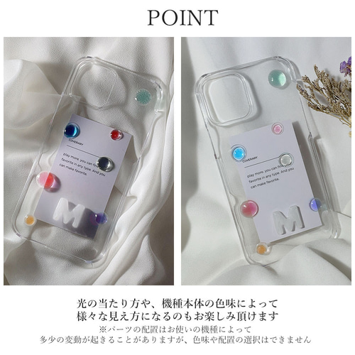 選べるイニシャル 水玉 スマホケース カラフル レジン クリア 透明