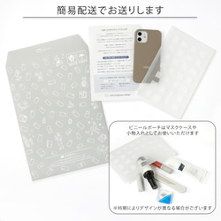 １７色×６色　PVC　スマホショルダー　イヤフォンケース　夏　海　iPhone　Android#mm00000621 16枚目の画像