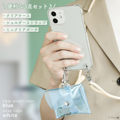 17色×6色 PVC スマホショルダー イヤフォンケース 夏 海