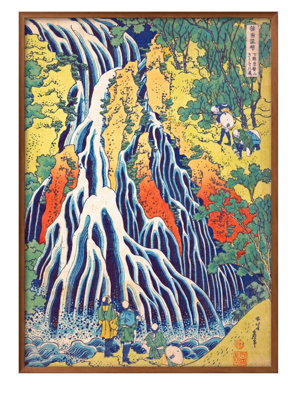 【受注生産品】 0774ポスター イラスト A3サイズ『横山大観』アート 絵画 写真・グラフィック