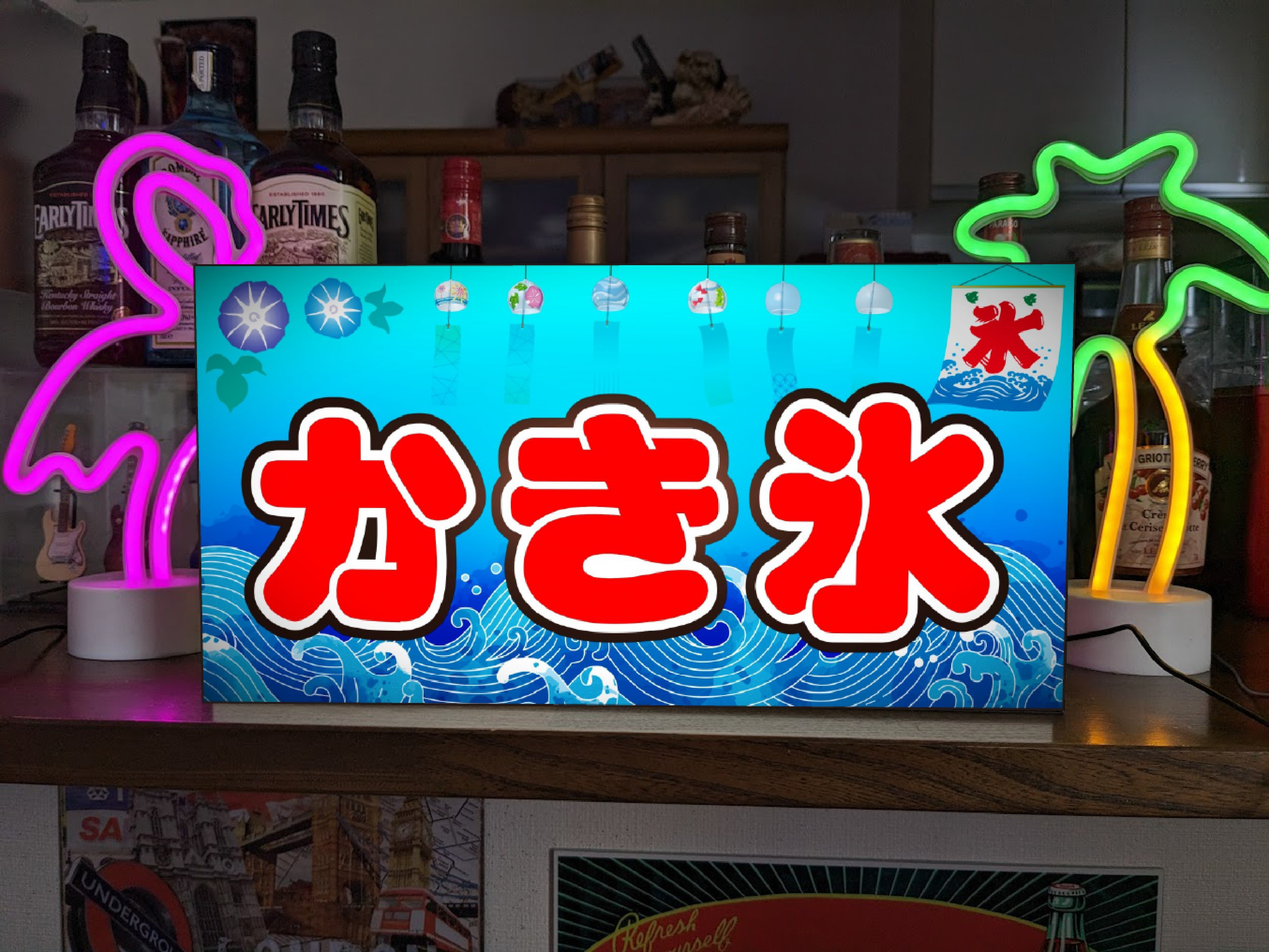 【Lサイズ】かき氷 氷菓店 アイスクリーム ソフトクリーム 風鈴 店舗 サイン ランプ 看板 置物 雑貨 ライトBOX