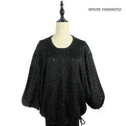【バルキーニット】ニットトップス / １点物 / ニットウェア (No,593) 1枚目の画像
