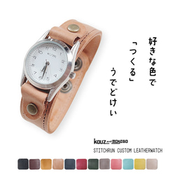 バングルの時計 ete｜ダイヤモンド バングルウォッチ | Rakuten Fashion(楽天