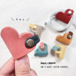 ▲ONES 讓心情舒暢↑Kyuna Puffy Heart 「One&#39;s Heart Cord Reel」轉來轉去 (A 第1張的照片