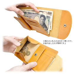 栃木レザーシリーズ　コンパクト三つ折り財布 3枚目の画像