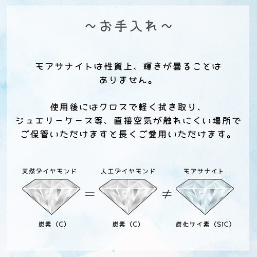 モアサナイト テニスネックレス／Dカラー×VVS1／3mm・4mm・5mm〈定期